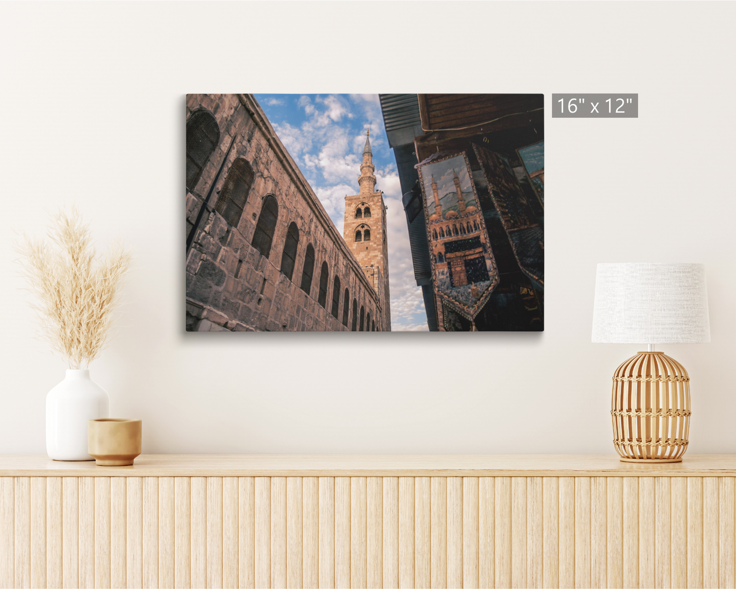Syria, The Minaret of Omayyad Mosque