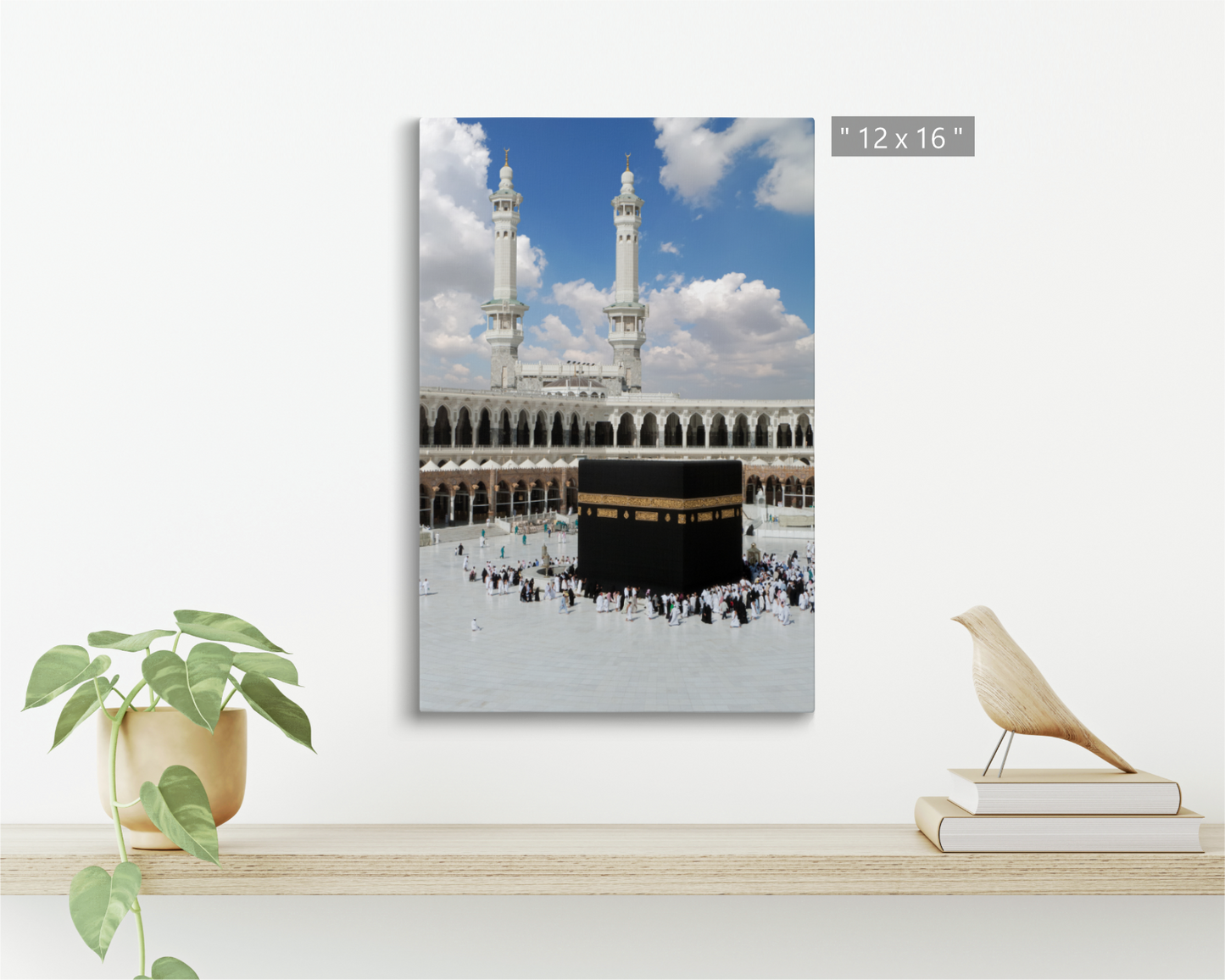 Saudi Arabia, Kaaba in Masjid Al Haram in Mecca