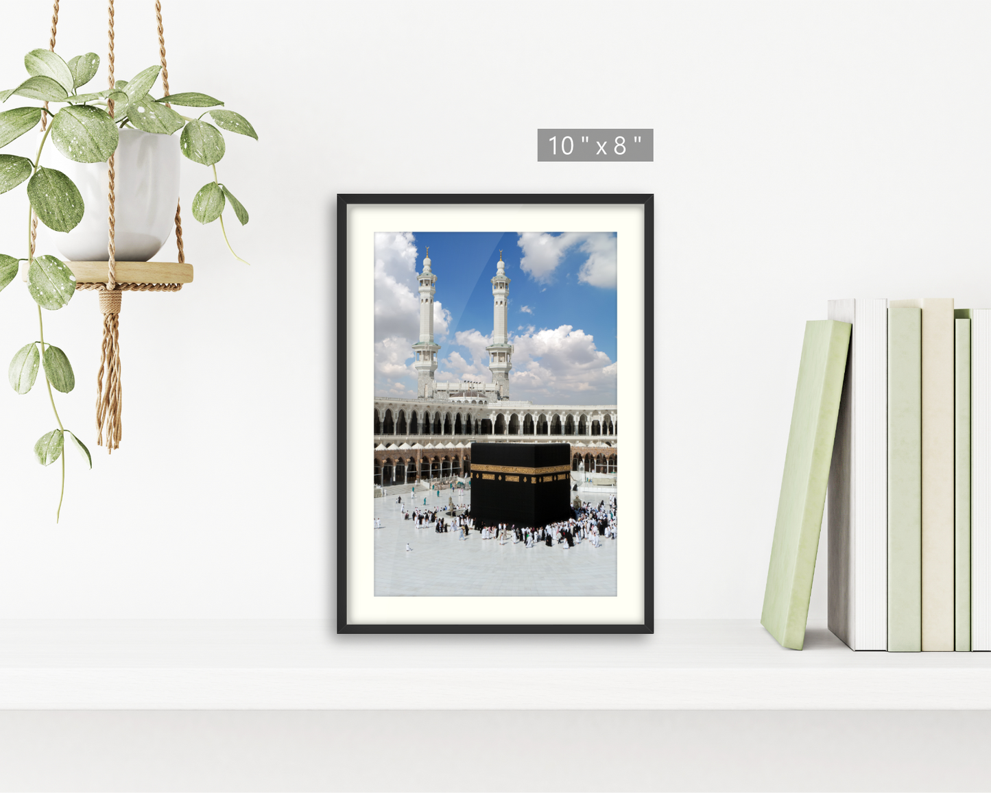 Saudi Arabia, Kaaba in Masjid Al Haram in Mecca