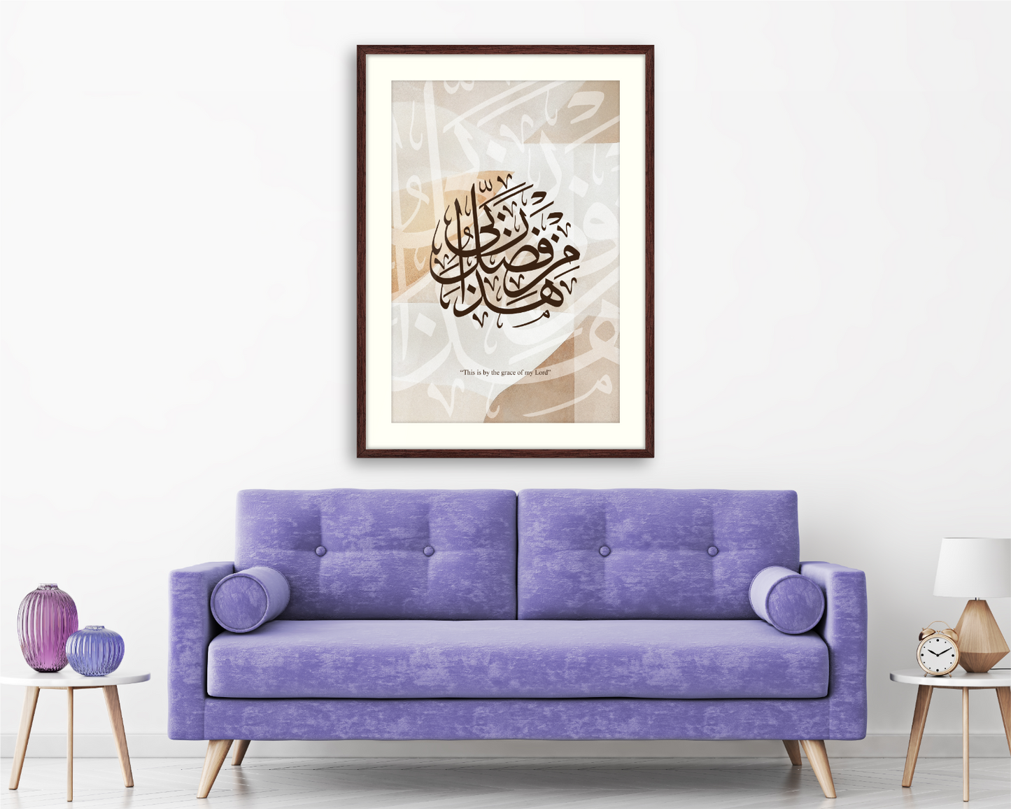 Surah Al-Naml, Quran, Arabic Islamic Calligraphy