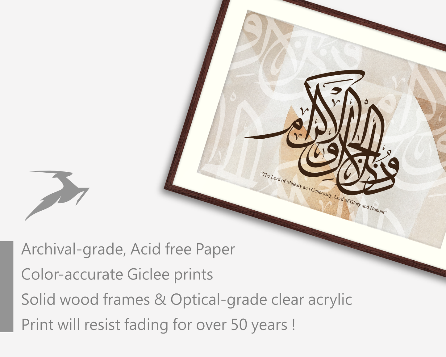 Surah Al-Rahman, Quran, Arabic Islamic Calligraphy