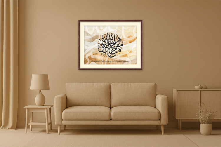 Calligraphy