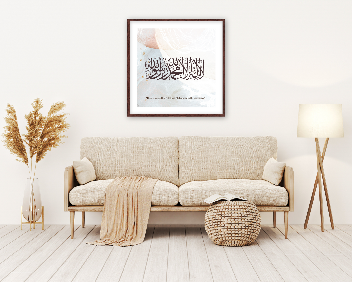 Al-Shahada, Quran, Arabic Islamic Calligraphy