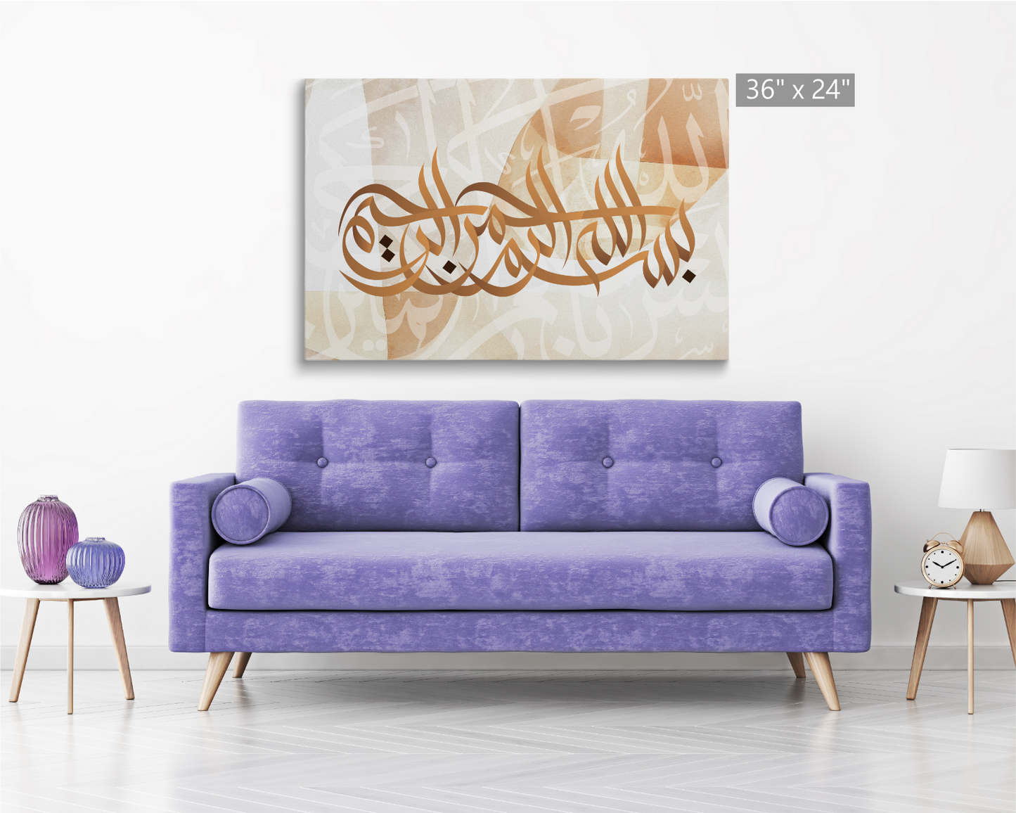 Besmellah, Quran, Arabic Islamic Calligraphy