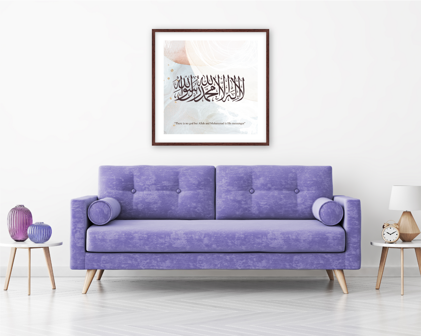Al-Shahada, Quran, Arabic Islamic Calligraphy