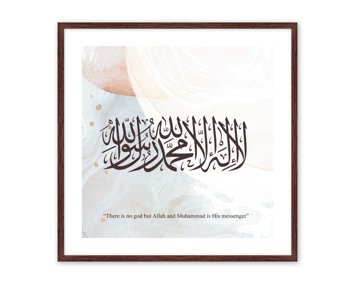 Al-Shahada, Quran, Arabic Islamic Calligraphy