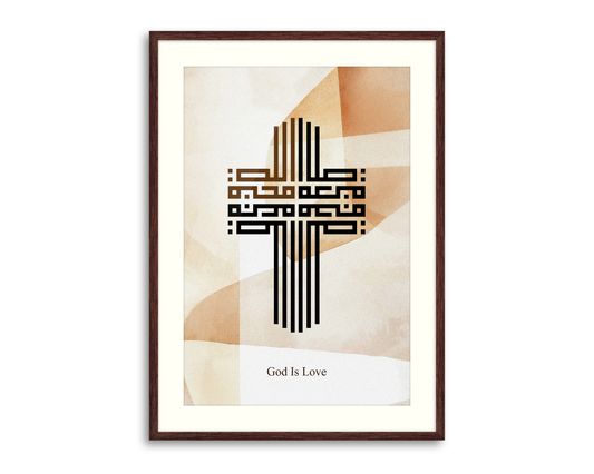 Arabic Calligraphy in Cross, Christian