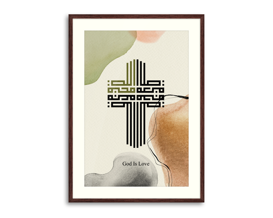 Arabic Calligraphy in Cross, Christian