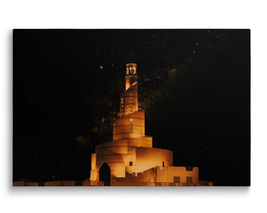 Qatar, Mosque of Doha