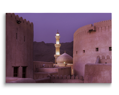 Oman, Nizwa Fort