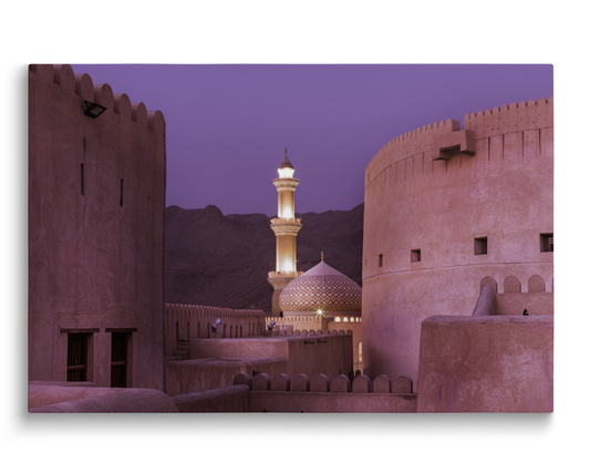 Oman, Nizwa Fort
