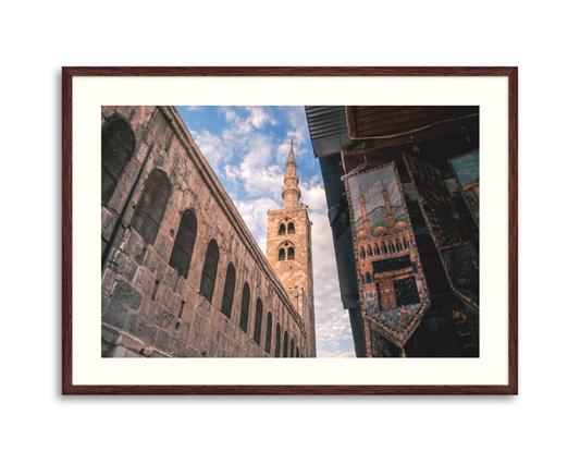 Syria, The Minaret of  Omayyad Mosque