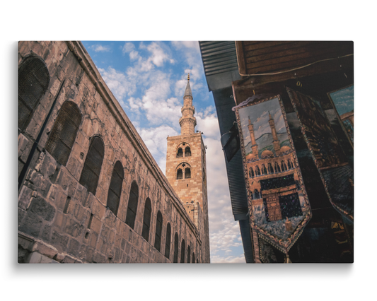Syria, The Minaret of  Omayyad Mosque