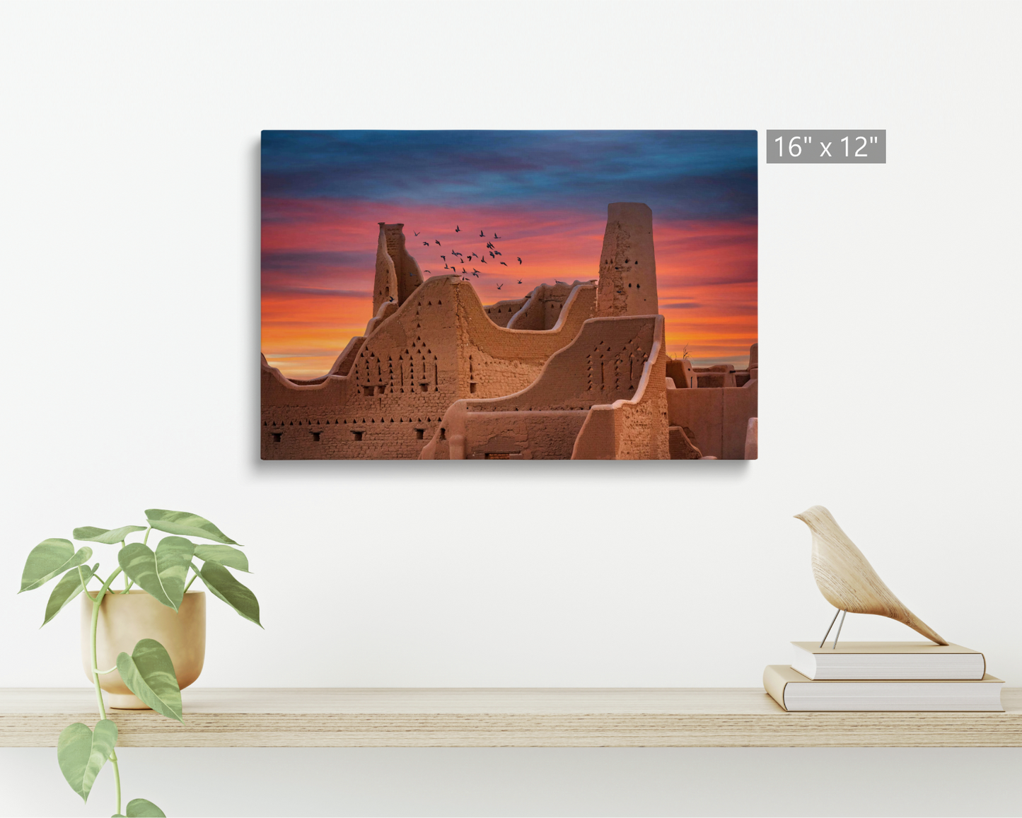 Saudi Arabia, At Turaif District of Diriyah