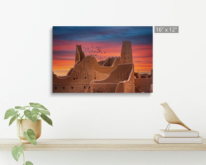 Saudi Arabia, At Turaif District of Diriyah