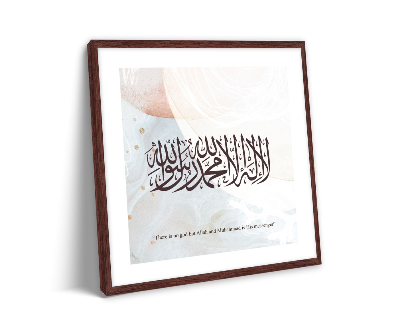 Al-Shahada, Quran, Arabic Islamic Calligraphy