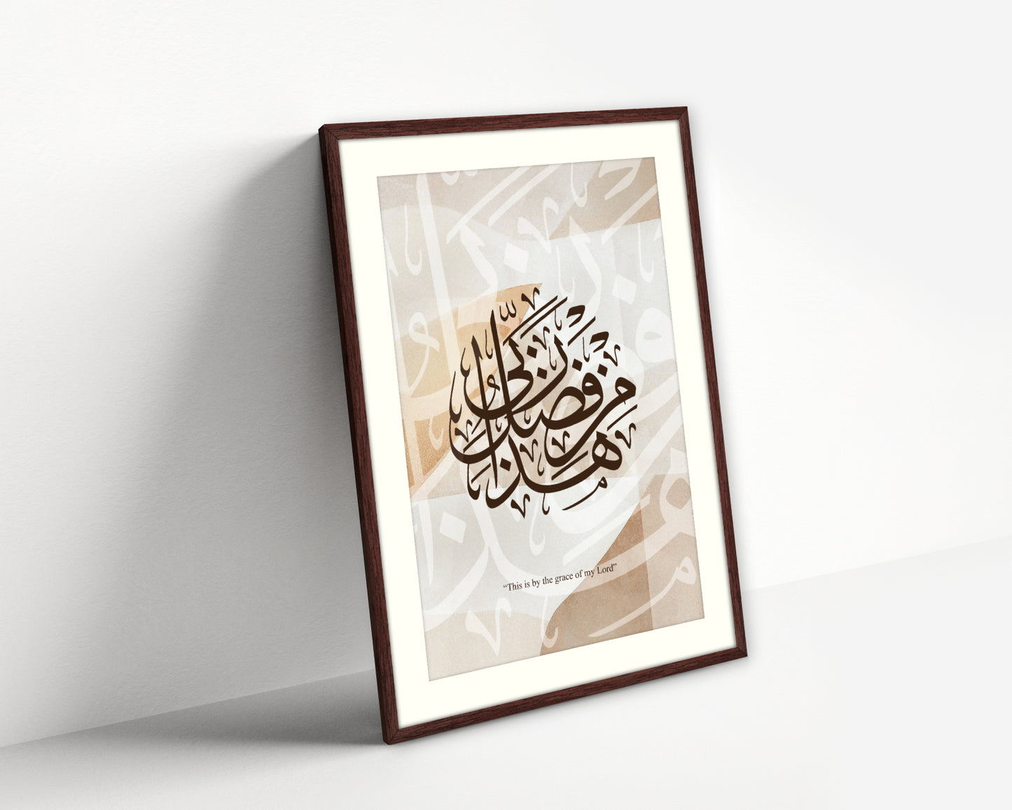 Surah Al-Naml, Quran, Arabic Islamic Calligraphy