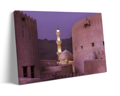 Oman, Nizwa Fort