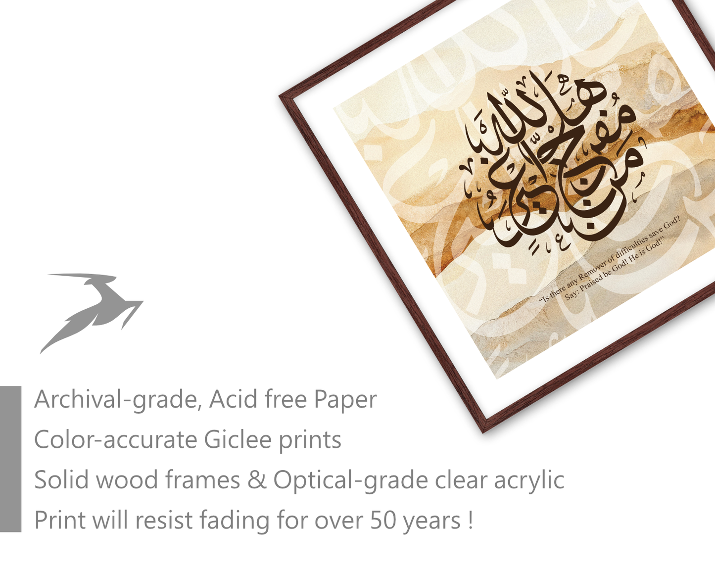 Bahai, Is there any Remover of difficulties save God, Arabic Calligraphy
