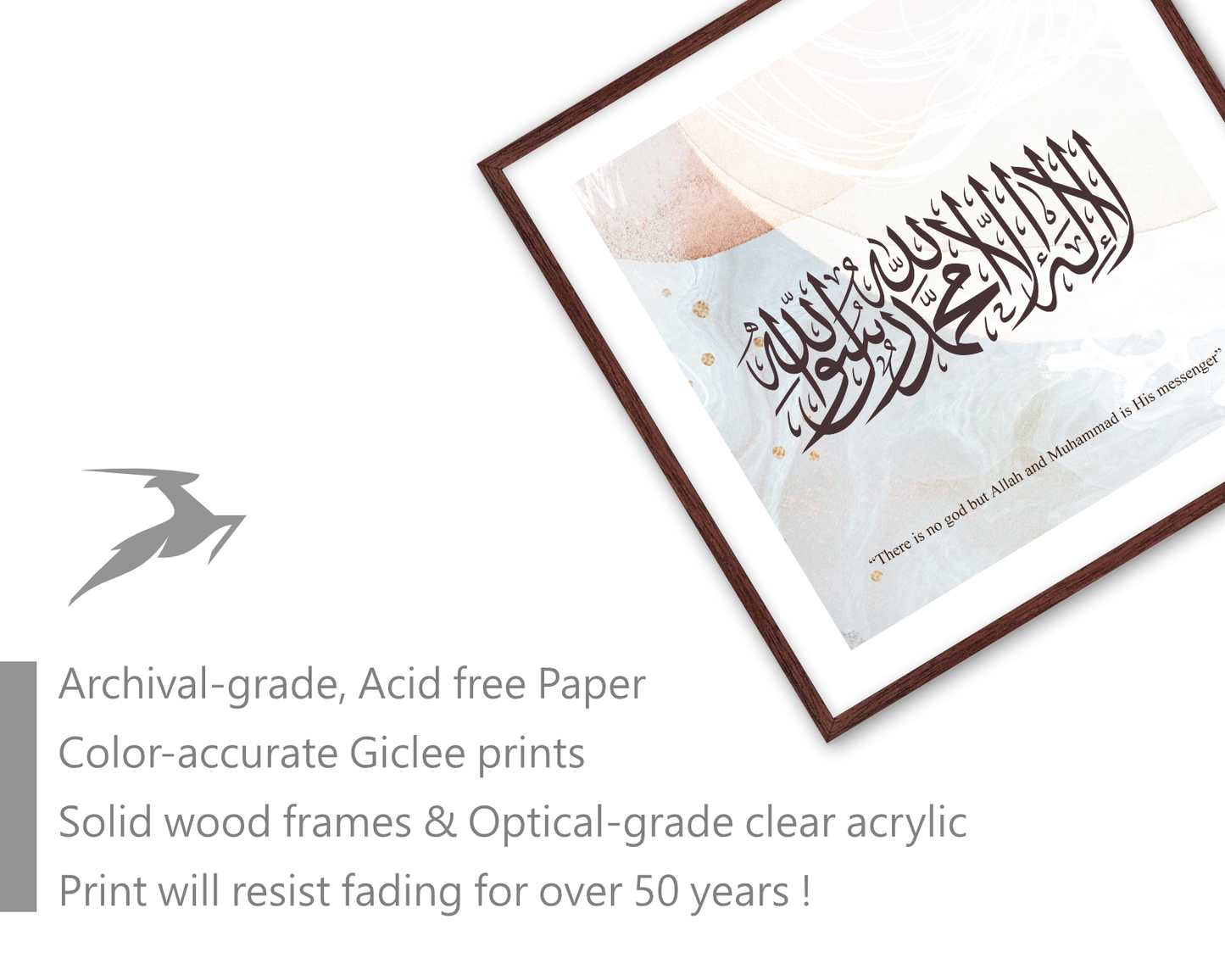 Al-Shahada, Quran, Arabic Islamic Calligraphy