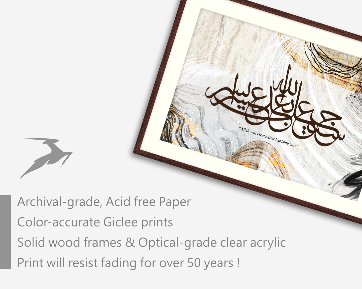 Surah Al-Talaq, Quran, Arabic Islamic Calligraphy